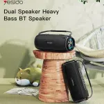 YESIDO YSW11 - Wirless speaker