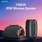 YESIDO YSW39 - 20W Bluetooth Speaker