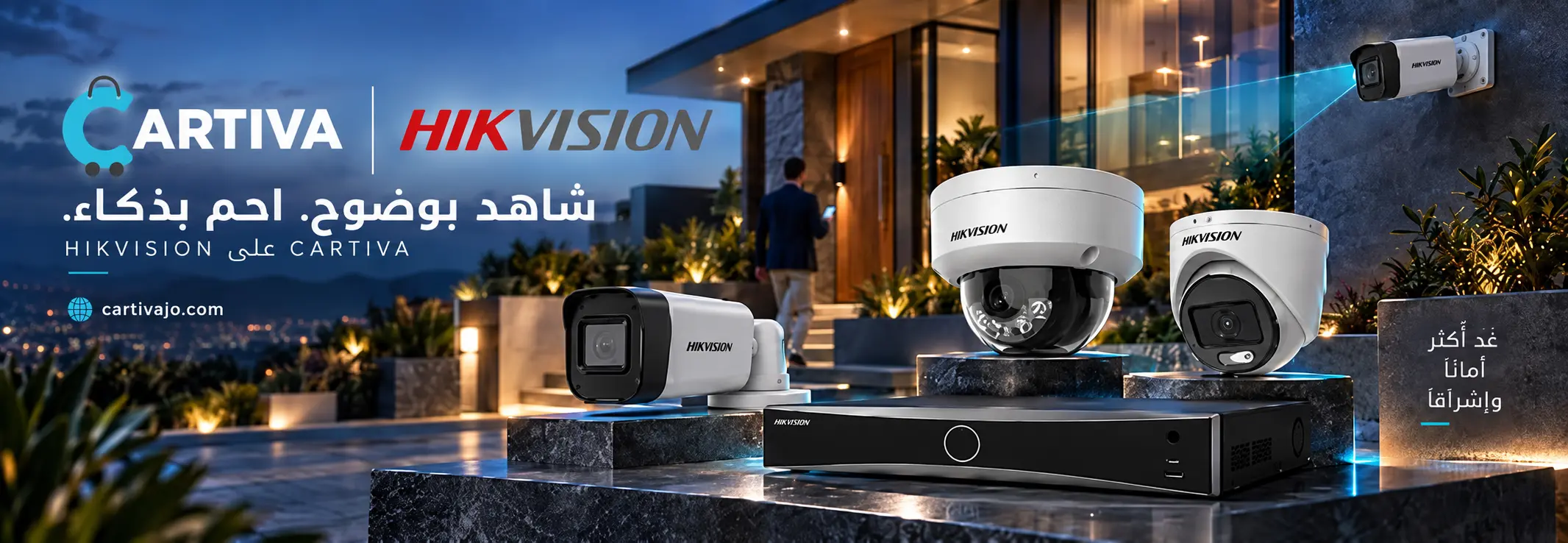 hikvision
