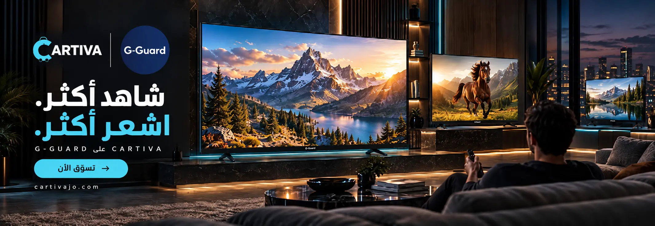 Tv Screens
